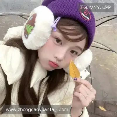 赵苏静